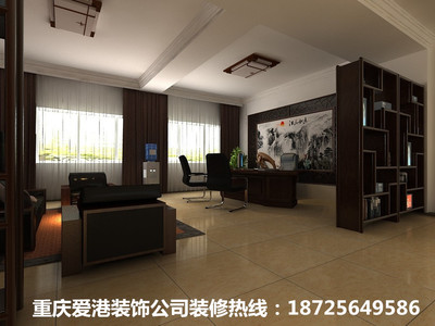 重庆渝北区宾馆装修、办公室装潢设计、爱港装饰